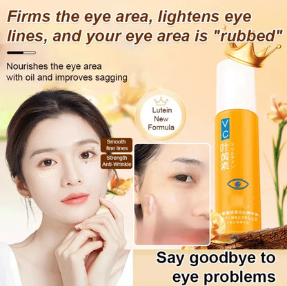 Dinkiss Lutein Eye Essence Oil || 🔥 BUY 1 GET 1 FREE 🔥