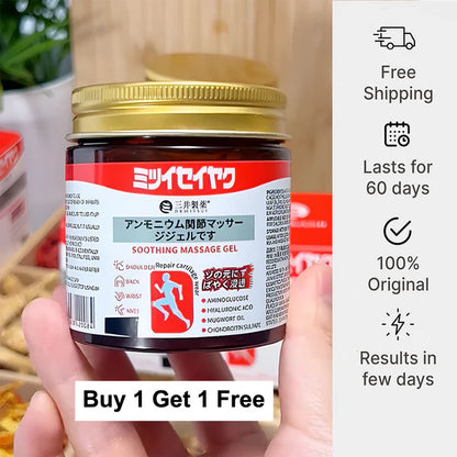 QuickRelief™ - Japanese Instant Pain Relief Soothing Massage Gel
