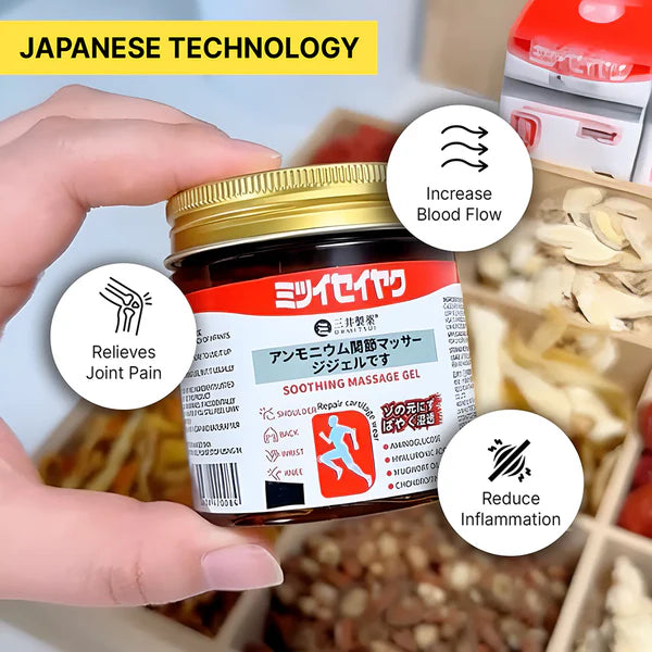 QuickRelief™ - Japanese Instant Pain Relief Soothing Massage Gel